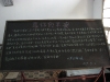 China-2009-022