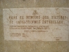 Haiti032