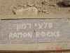 Israel014