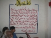 Pakistan025