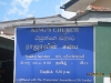 Sri-Lanka_5184